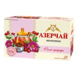 Азерчай чай травяной Сила природы с шиповником, 20 пакетиков
